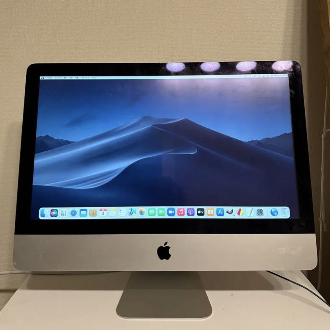 iMac (Retina 4K, 21.5-inch, 2017)