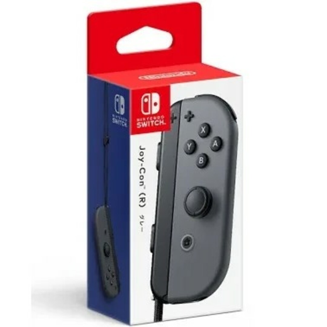 新品未開封】Nintendo Switch Joy-Con(L)/(R) グレー