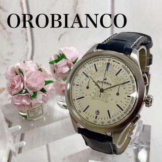 オロビアンコ(Orobianco)の腕時計メンズOrobianco男性用ウォッチクロノグラフデイト(腕時計(アナログ))