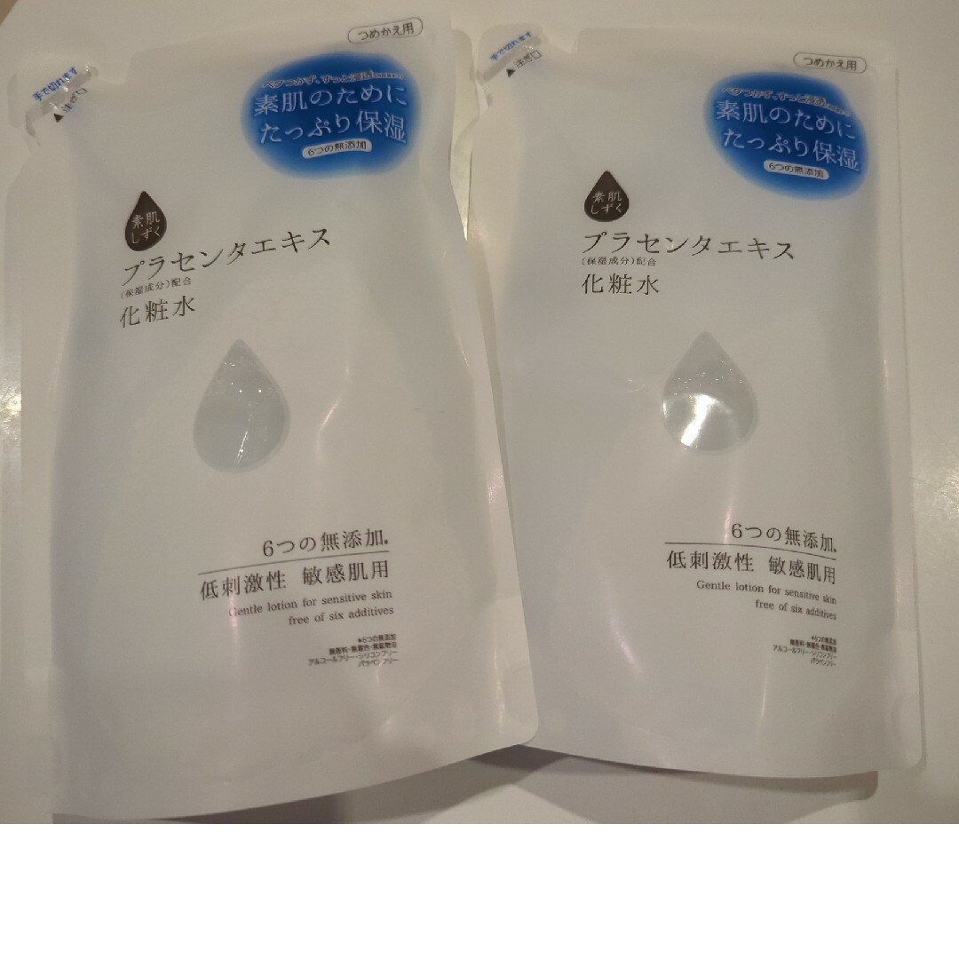 素肌しずく プラセンタエキス 化粧水 つめかえ用(450ml)✕2袋 コスメ/美容のスキンケア/基礎化粧品(化粧水/ローション)の商品写真
