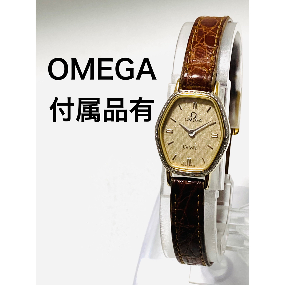 美品！　OMEGA オメガデビル　ベルト純正　電池新品　レディース腕時計