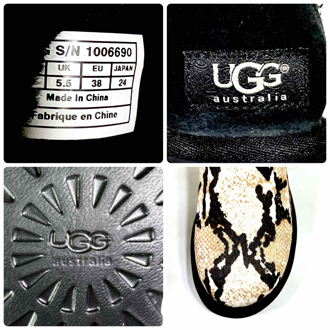 【レア新品未使用】UGG CLASSIC パイソン レプタイル ブーツ24.0