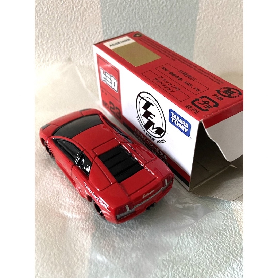 Takara Tomy - トミカ ランボルギーニムルシエラゴ 初回通常イベント
