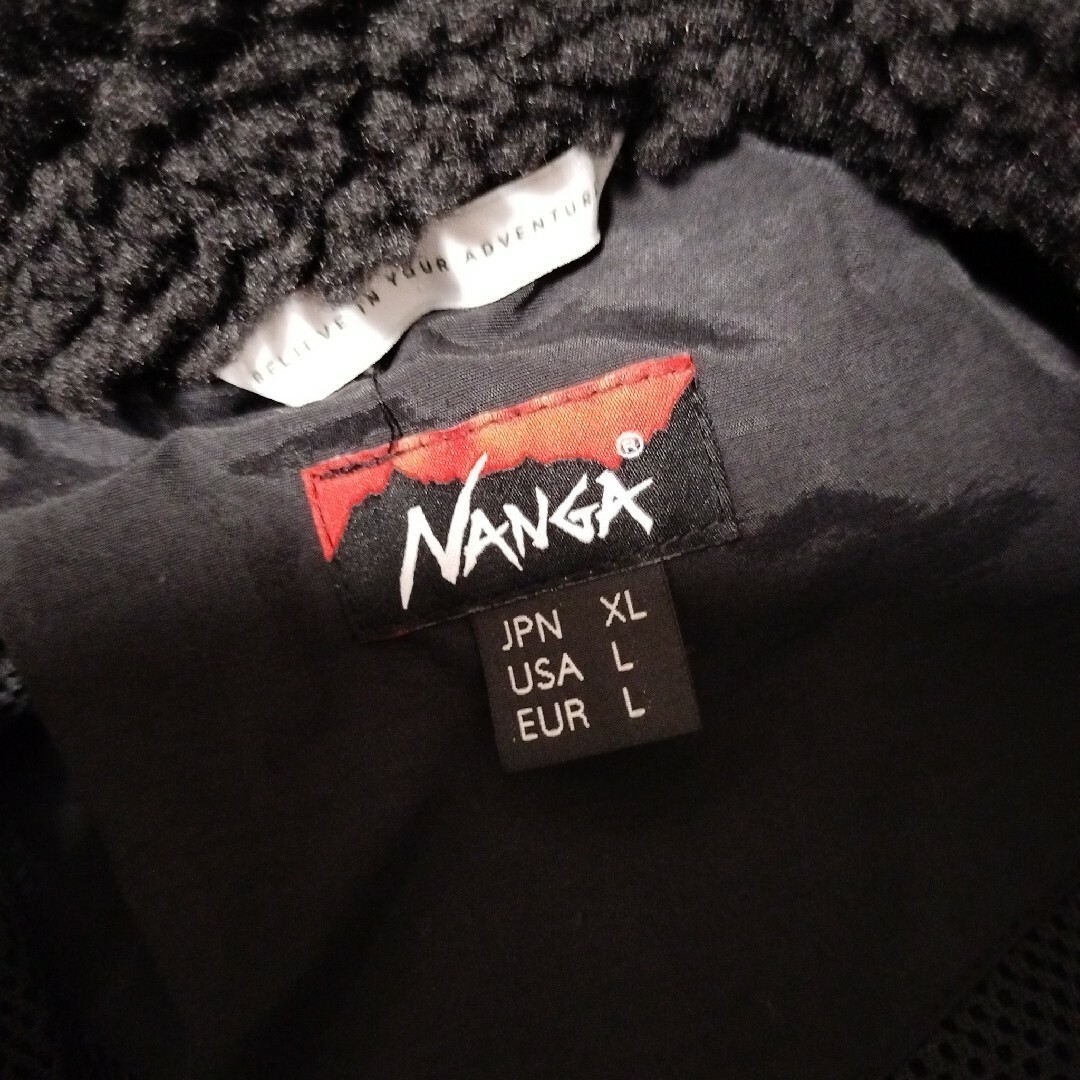 windandsea x nanga Boa fleece jacket XL - nayaabhaandi.com