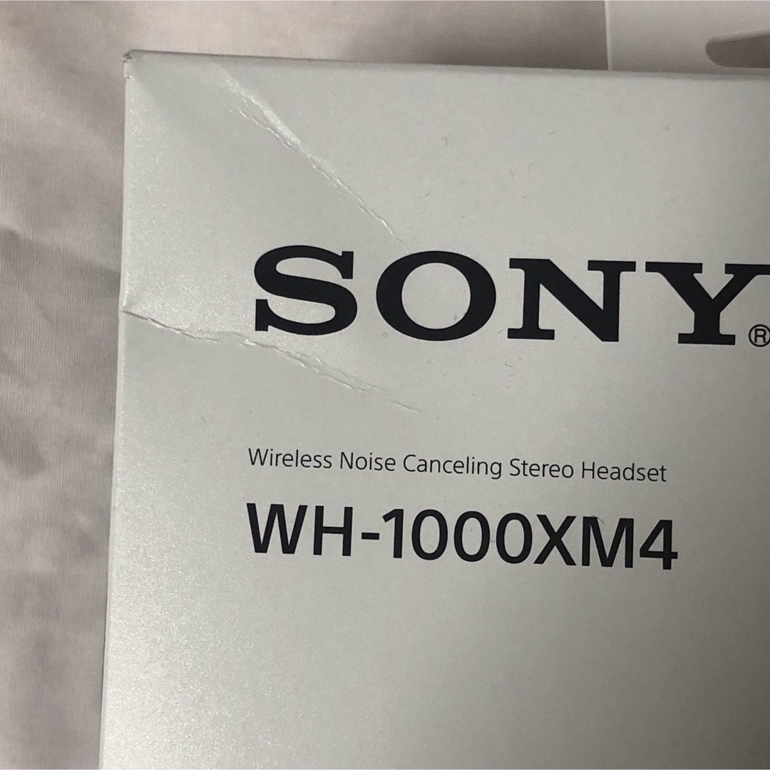 ソニーワイヤレスヘッドホンSONY WH-1000XM4 BLACK(ブラック) 5