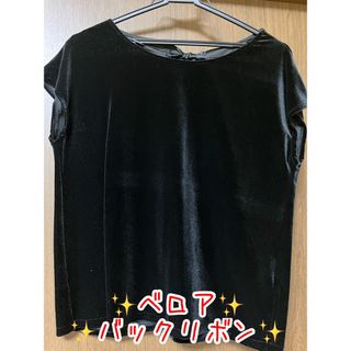 ジーユー(GU)の良品 GU トップス 半袖 ノースリーブ リボン(Tシャツ(半袖/袖なし))