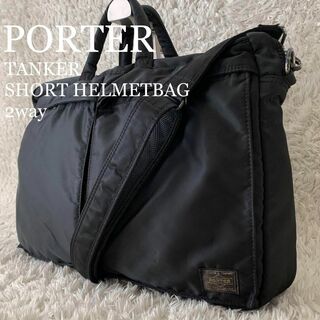 PORTER - ☆リッツ様専用☆ポーター ショートヘルメットバッグ 2way A4 ...