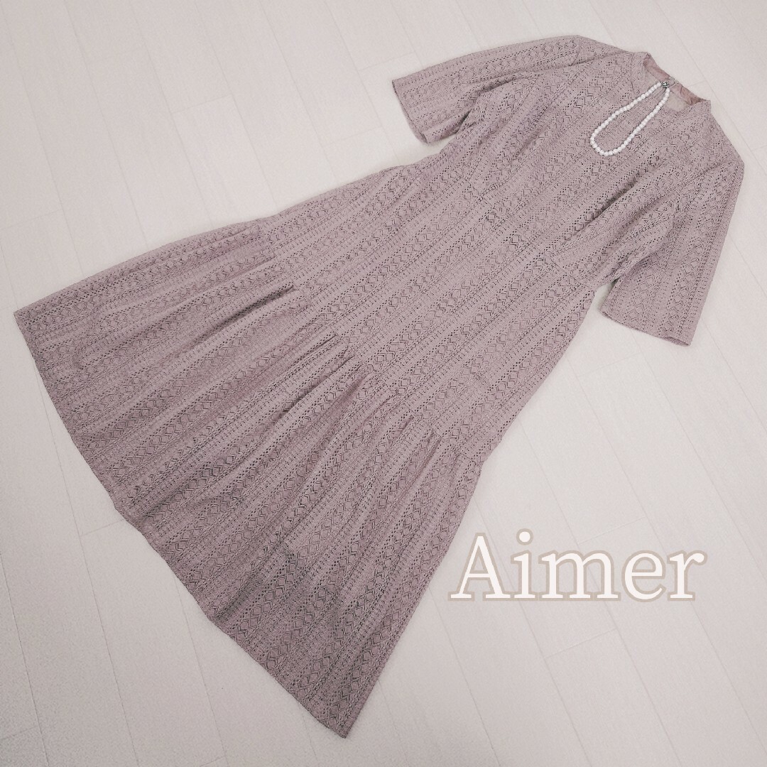 AIMER anche ブルーレースプリーツドレスワンピース　スナイデルレディー