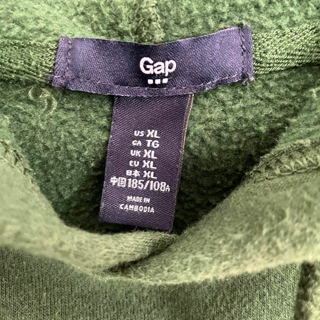 GAP(ギャップ)のGAP ギャップ パーカー プルオーバー 刺繍 デカロゴ グリーン XL メンズのトップス(パーカー)の商品写真