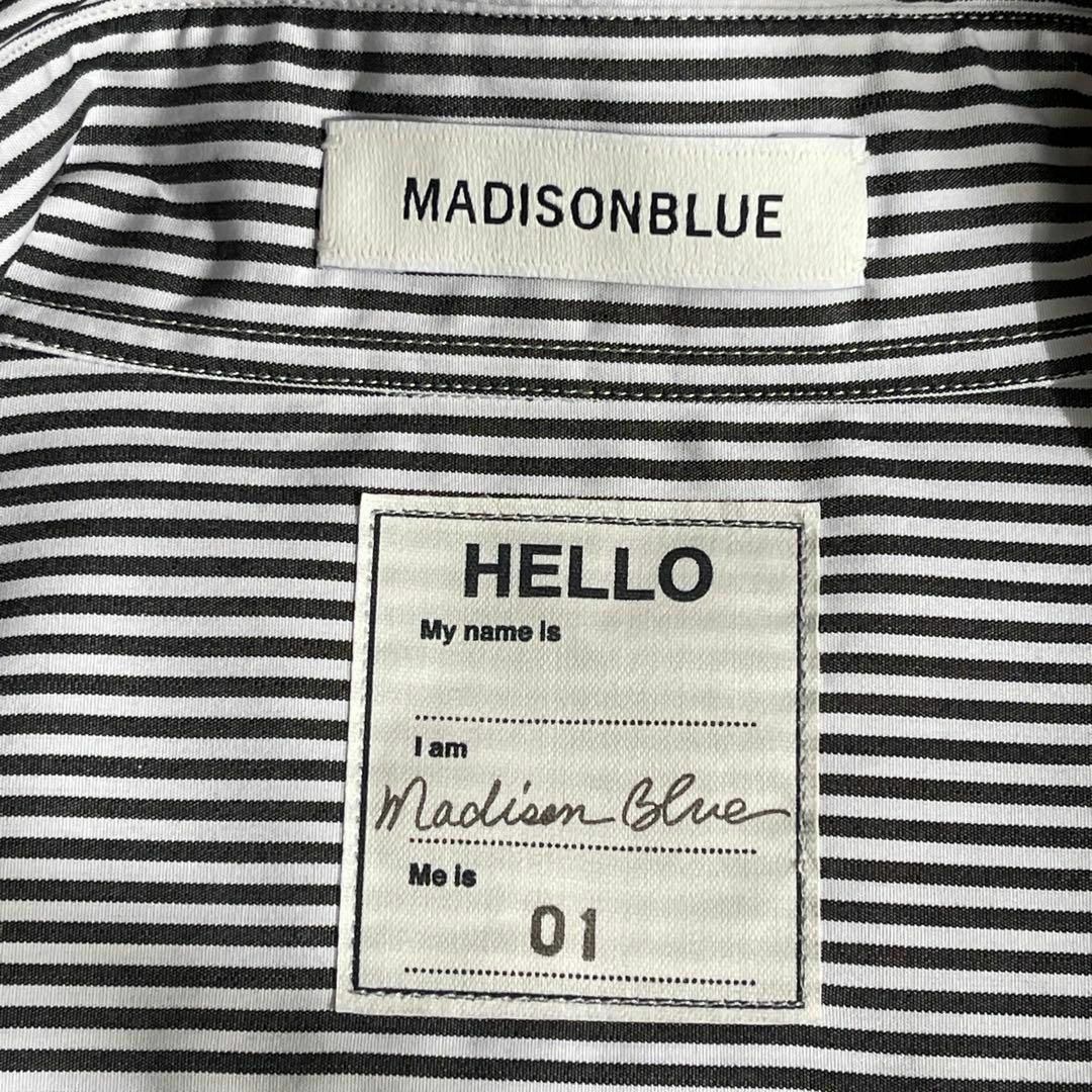 MADISONBLUE - 新品タグ付き マディソンブルー ハイカラー マダム