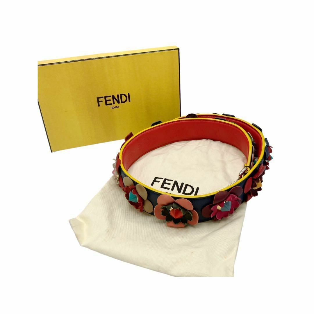 Fendi ストラップユー　ショルダーストラップ