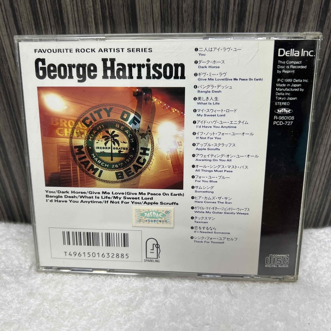 GEORGE HARRISON  エンタメ/ホビーのCD(ポップス/ロック(洋楽))の商品写真