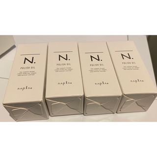 エヌドット(N.（Napla）)の【新品未開封】N. ポリッシュオイル 30ml 4本セット(オイル/美容液)