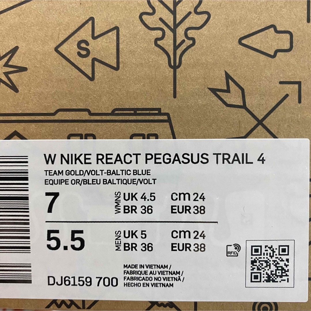 24cm W NIKE REACT PEGASUS TRAIL 4