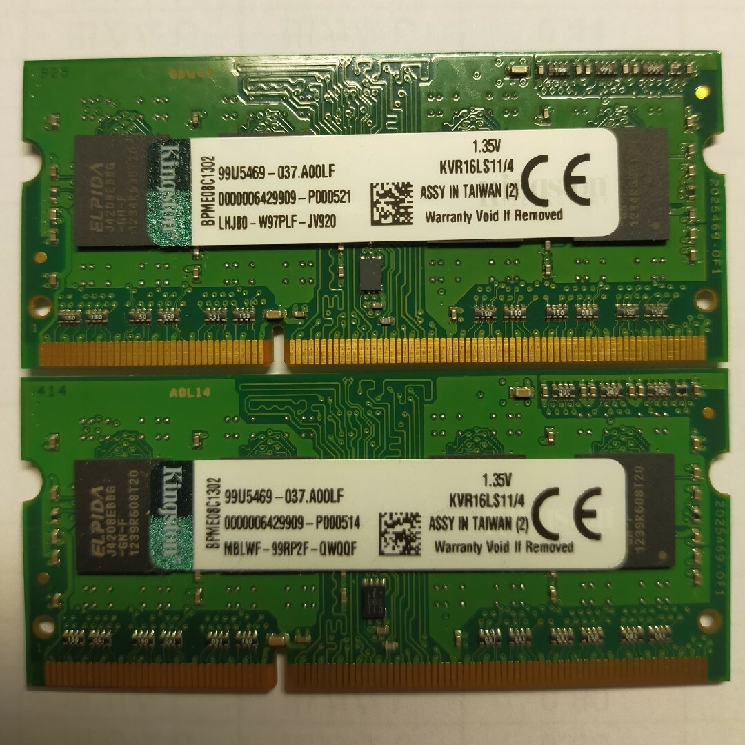 Kingston(キングストン)のKingston メモリ DDR3L 1600 (PC3L) 4GB‪✕‬2枚 スマホ/家電/カメラのPC/タブレット(PCパーツ)の商品写真