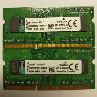 キングストン(Kingston)のKingston メモリ DDR3L 1600 (PC3L) 4GB‪✕‬2枚(PCパーツ)