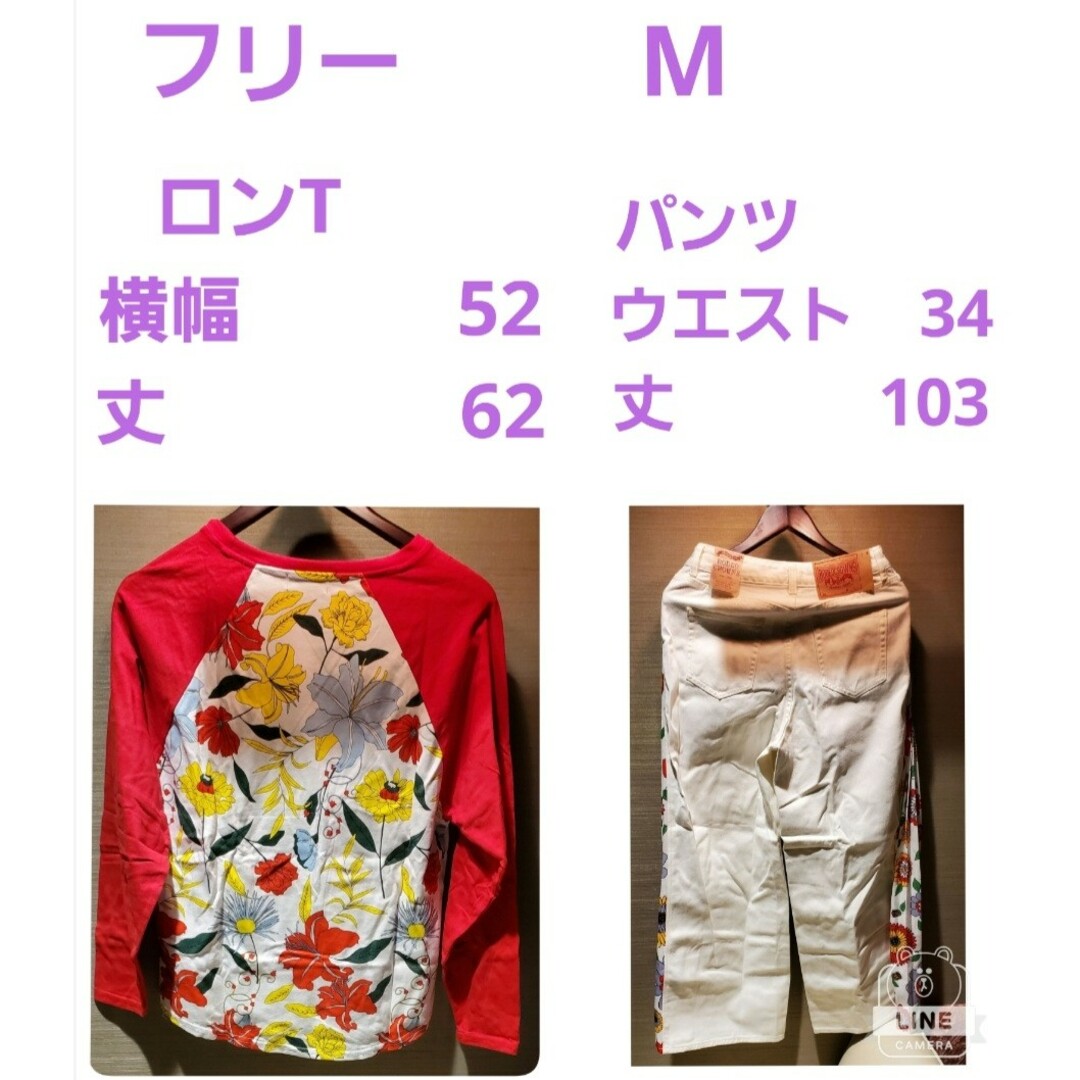 RODEO CROWNS - ロンT&パンツセット ロデオクラウンズの通販 by RODEO CROWNS - ロンT&パンツセット ロデオクラウンズの通販 by