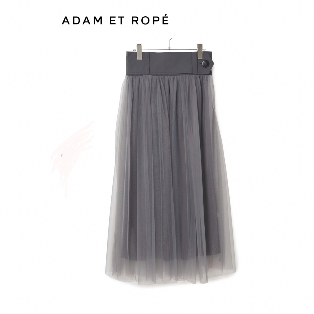 2way チュールスカート ADAM ET ROPE' FEMME