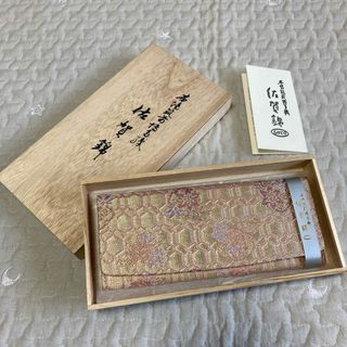 佐賀錦　お財布　新品未使用　婦人用(和装小物)