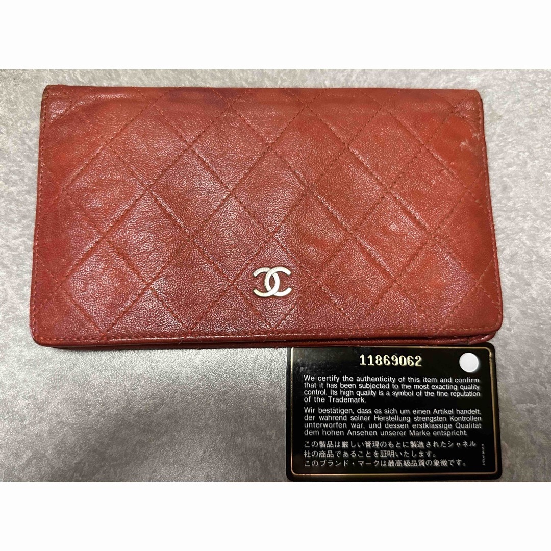 激極美品 CHANEL カンボンライン 二つ折長財布 ココマーク