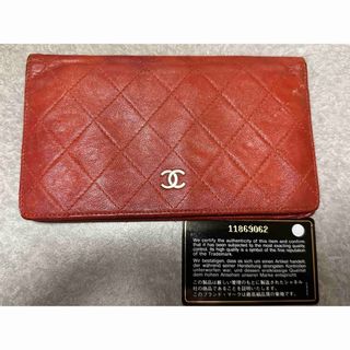 シャネル(CHANEL)の❣️CHANEL・激レア❣️レッド長財布❣️(財布)