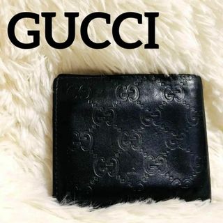 Gucci - 美品 GUCCI 2つ折り財布 シマレザー GG柄 型押し ブラック