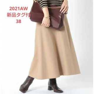 ドゥーズィエムクラス(DEUXIEME CLASSE)のコメントの方用⭐︎EVERYDAY.I LIKE.FLARE スカート　新品(ロングスカート)