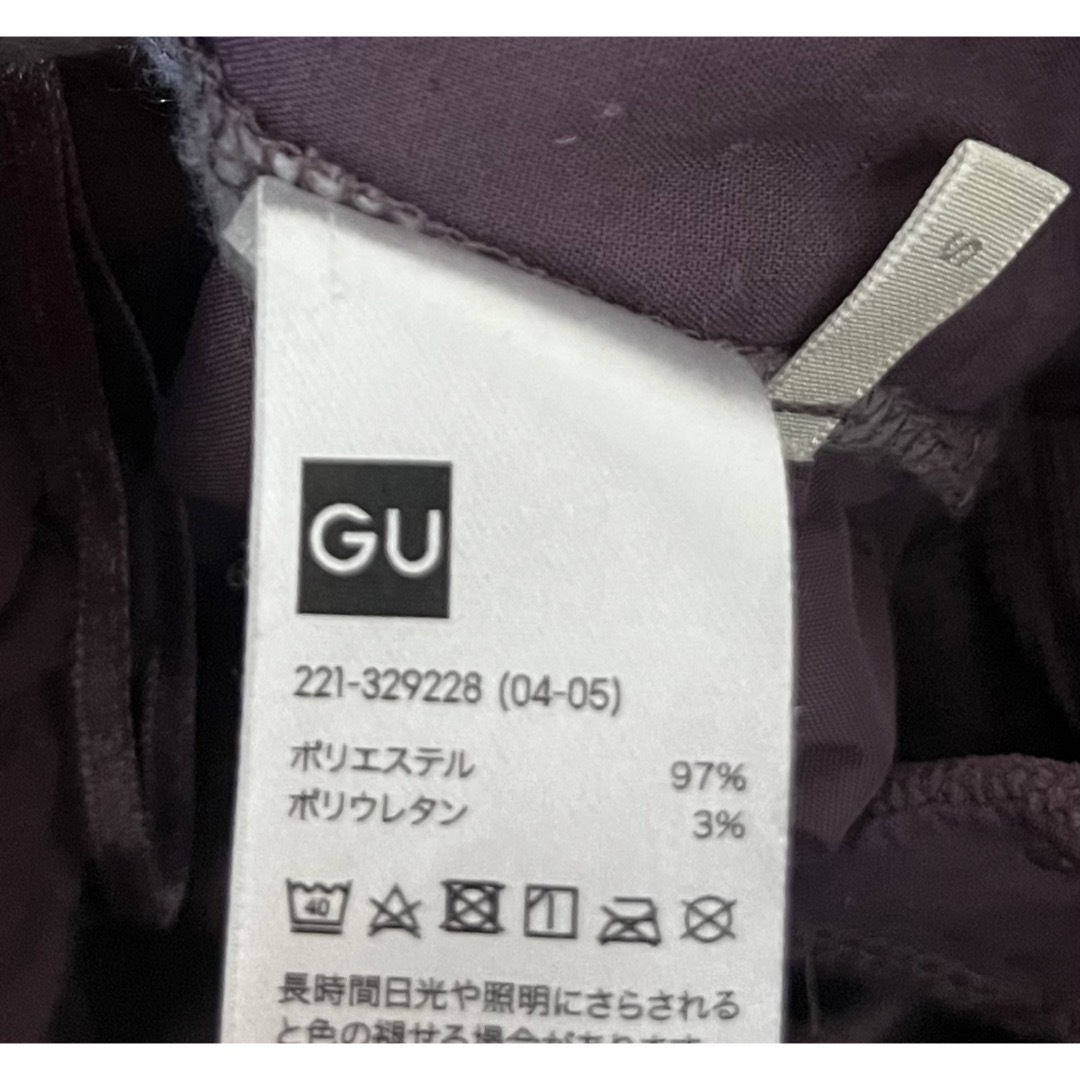 GU(ジーユー)のGU  ライトコーデュロイストレートパンツ レディースのパンツ(カジュアルパンツ)の商品写真