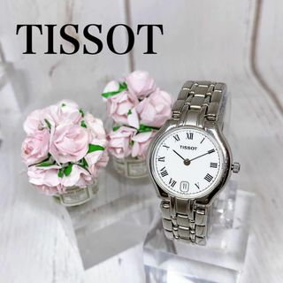 ティソ(TISSOT)のレディースウォッチ女性用Tissotティソホワイト文字盤海外ブランド(腕時計)