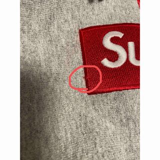 キムタク着用　SUPREME　クロスボックスロゴ　フーディー　Gray