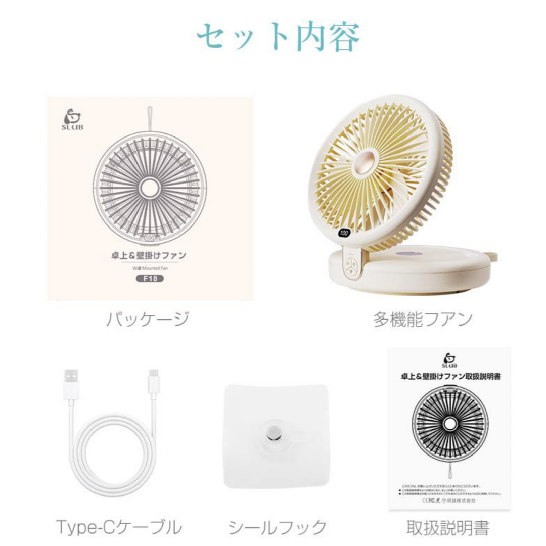 ⭐️折りたたみ 卓上 扇風機⭐️静音 小型 ファンUSB扇風機 LEDライト スマホ/家電/カメラの冷暖房/空調(扇風機)の商品写真