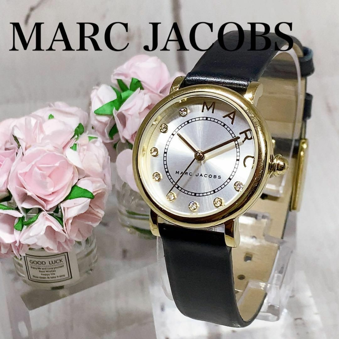 レディースウォッチ女性用腕時計Marc Jacmbsマークジェイコブス2228