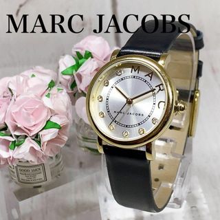 マークジェイコブス(MARC JACOBS)のレディースウォッチ女性用腕時計Marc Jacmbsマークジェイコブス2228(腕時計)