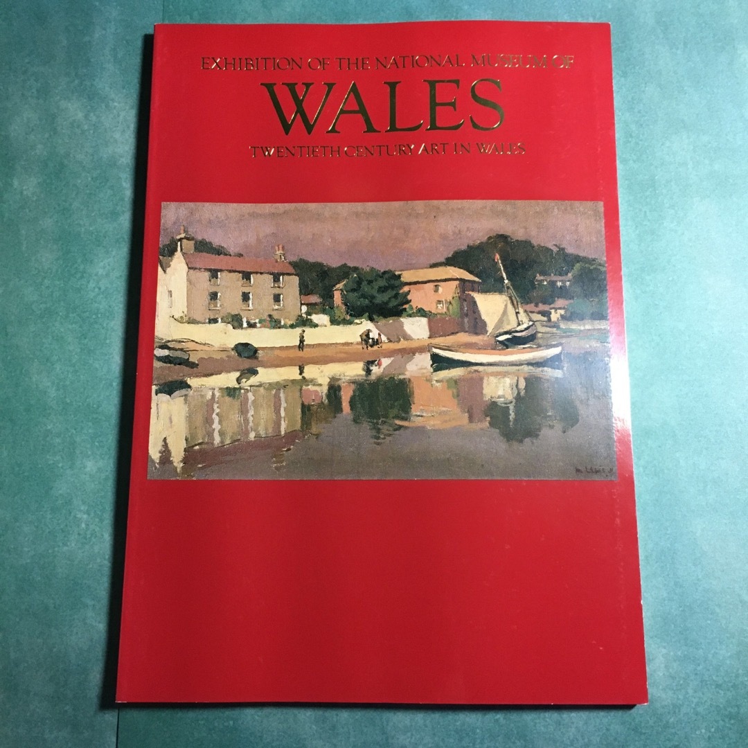 ウェールズ国立美術館展 20世紀のウェールズ美術 図録 エンタメ/ホビーの本(アート/エンタメ)の商品写真