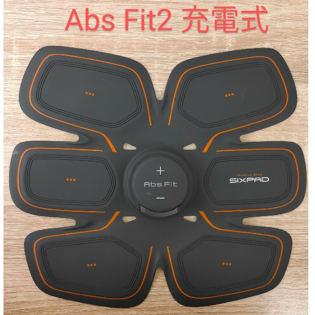 SIXPAD/AbsFit2/シックスパッド　アブズフィット2