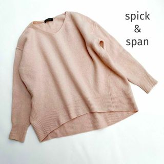 Spick and Span★セーター