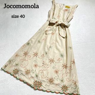 ホコモモラ(Jocomomola)のJocomomola ホコモモラ ロングワンピース 花柄 刺繍 リボン Lサイズ(ロングワンピース/マキシワンピース)