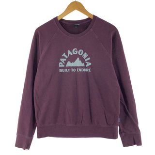 パタゴニア(patagonia)の古着 パタゴニア Patagonia スウェットシャツ トレーナー メンズM /eaa369353(スウェット)