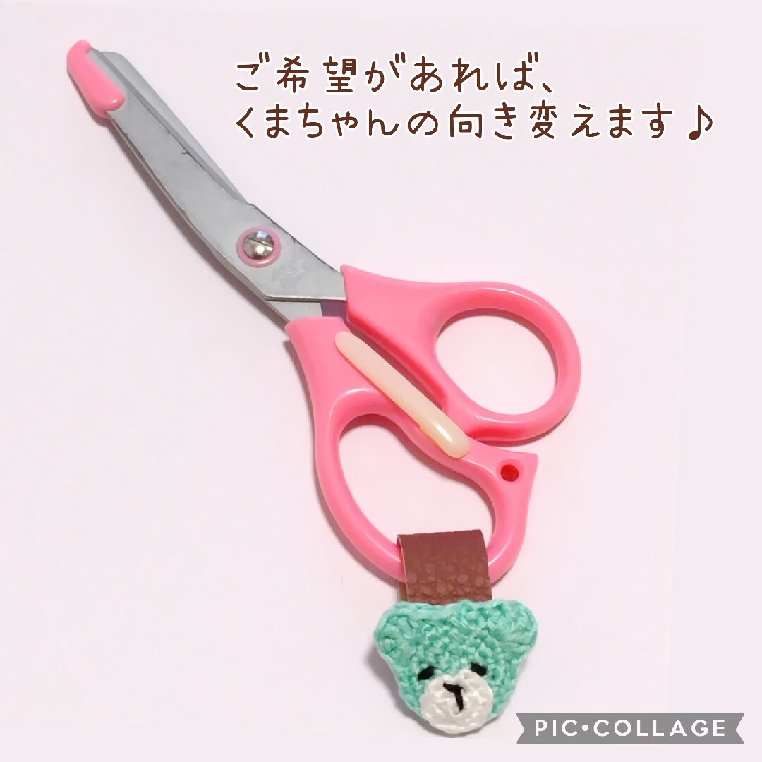 No.1440 聴診器タグ ストラップ キーホルダー アクセサリー ハンドメイドのアクセサリー(チャーム)の商品写真