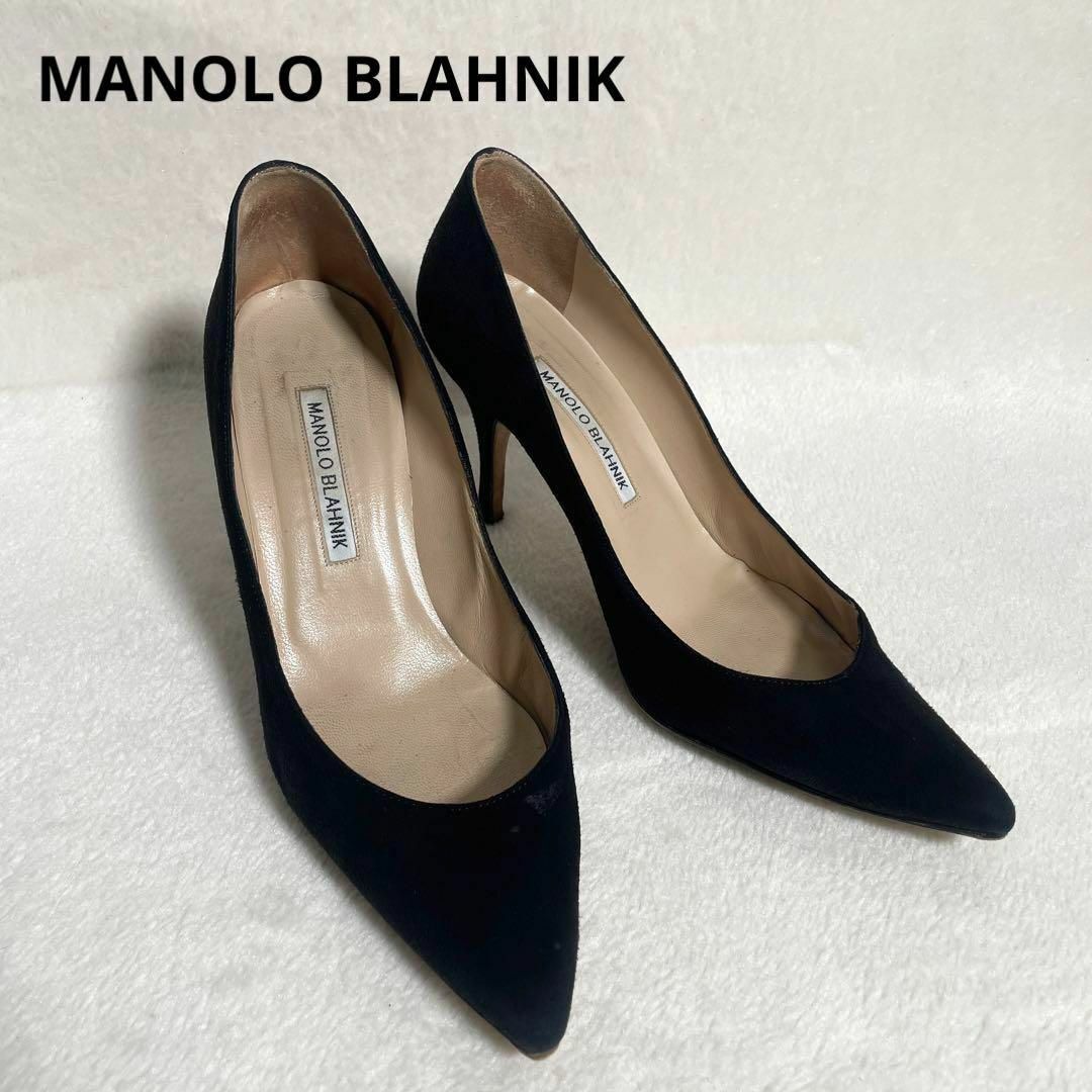 レディース Manolo Blahnik パンプス ブラック 37 - ハイヒール/パンプス