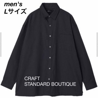 クラフトスタンダードブティック(CRAFT STANDARD BOUTIQUE)の★新品★未開封★メンズカラーシャツ　Ｌ(シャツ)