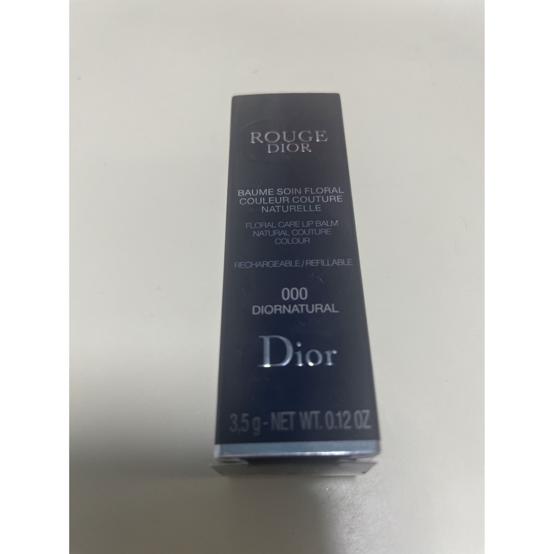 Dior(ディオール)のDior ルージュ ディオール バーム 000 コスメ/美容のスキンケア/基礎化粧品(リップケア/リップクリーム)の商品写真