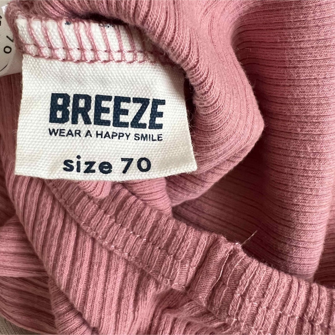 BREEZE(ブリーズ)のBREEZE 70サイズ ロンパース キッズ/ベビー/マタニティのベビー服(~85cm)(ロンパース)の商品写真