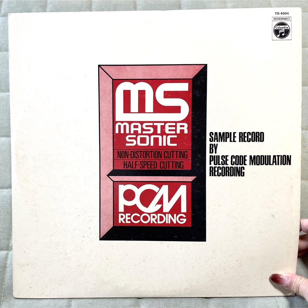 Columbia - 【昭和レコード】MASTER SONIC コロンビア ステレオ Columbia - 【昭和レコード】MASTER SONIC コロンビア ステレオ