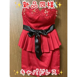 デイジーストア(dazzy store)の新品同様 DAZZY デイジー ドレス ミニドレス(ミニドレス)