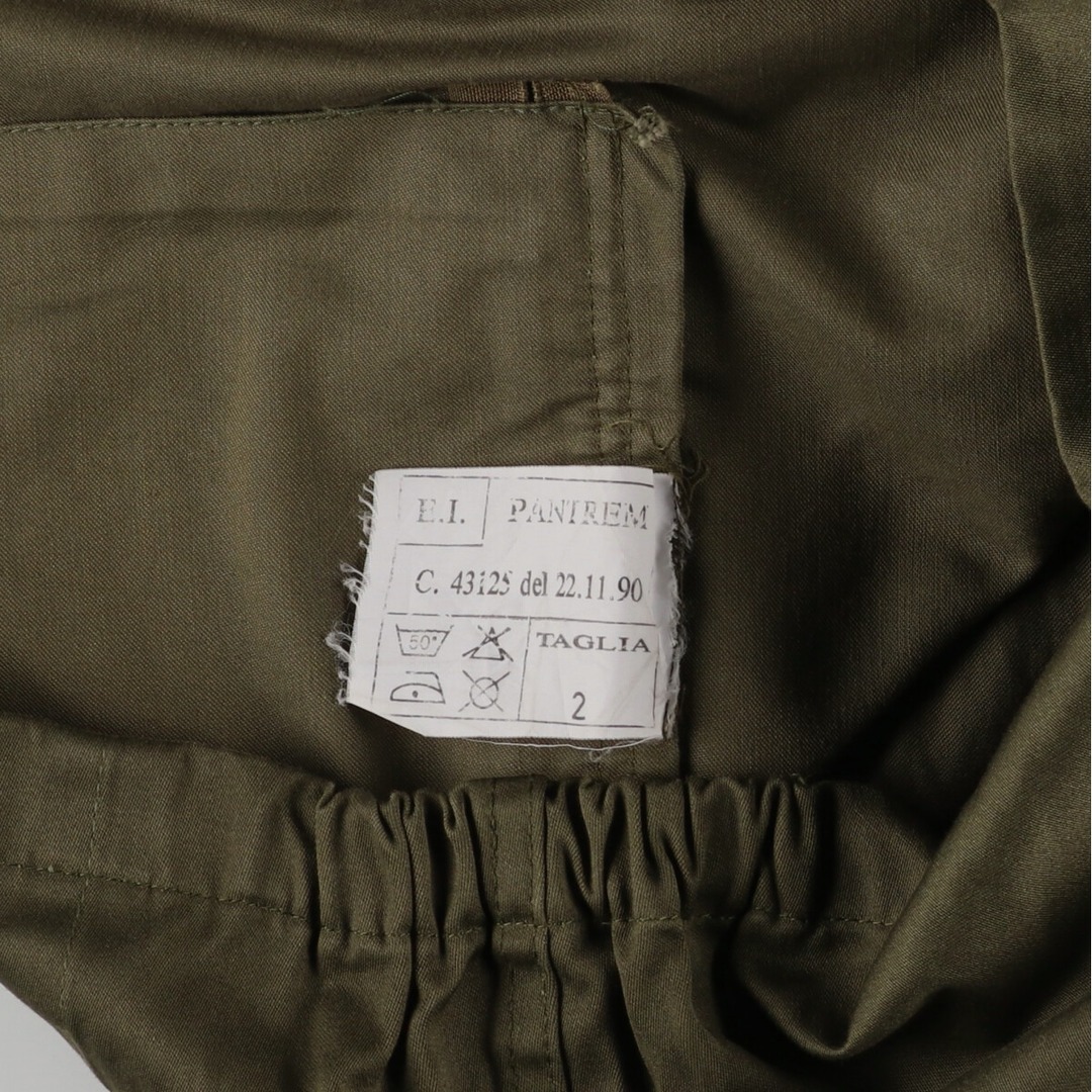 A.P.C(アーペーセー)の古着 イタリア軍実品 パラシュートジャケット ミリタリージャケット メンズM /eaa369488 メンズのジャケット/アウター(ミリタリージャケット)の商品写真
