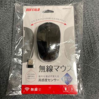 バッファロー(Buffalo)のバッファロー マウス(PC周辺機器)