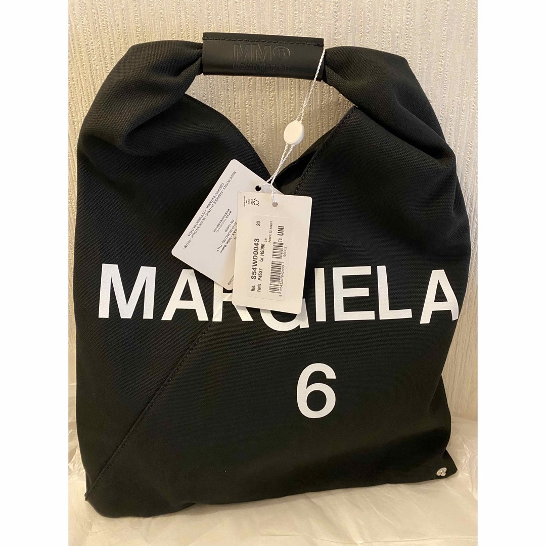 MM6(エムエムシックス)のMM6 マルジェラ　ジャパニーズ　 キャンバス　トートバッグ　ブラック　ロゴ レディースのバッグ(トートバッグ)の商品写真