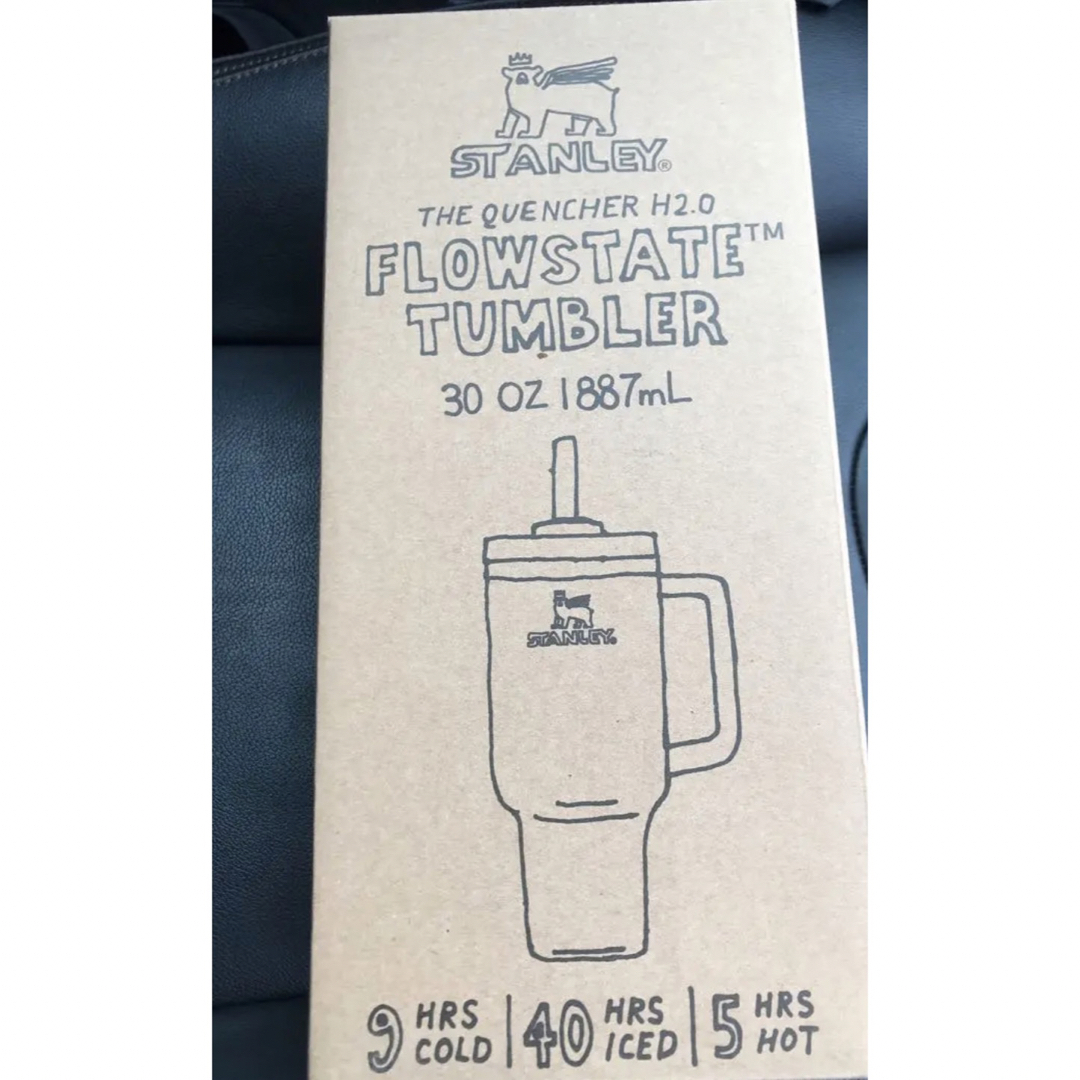 新品 レア!STANLEY(スタンレー) ナイジェルグラフ コラボ - 食器