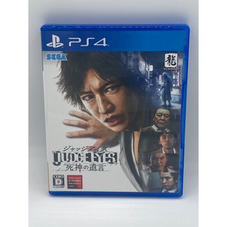 セガ(SEGA)のJUDGE EYES：死神の遺言 PS4(家庭用ゲームソフト)